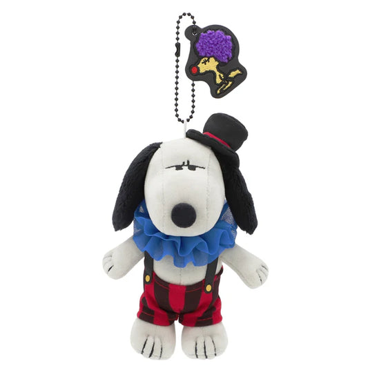 Universal Studios Japan | USJ Halloween 2025 Plush Keychain - Snoopy