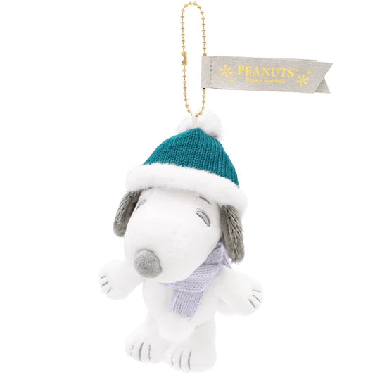 Universal Studios Japan | USJ Winter Snoopy Plush Keychain