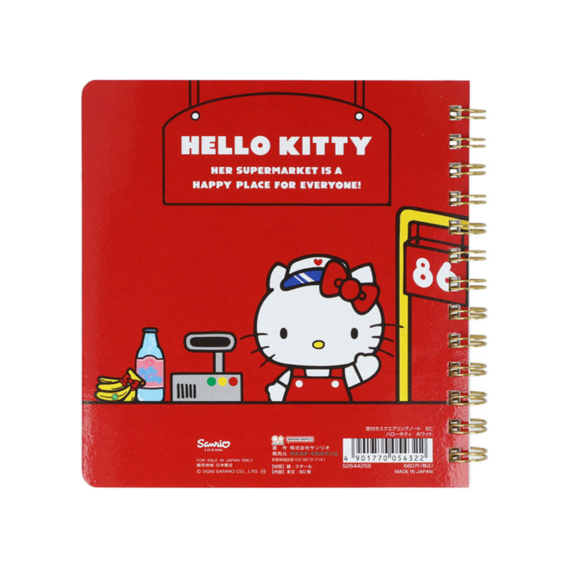 Sanrio | Sanrio Characters Square Ring Notebook with Window - Hello Kitty (White)