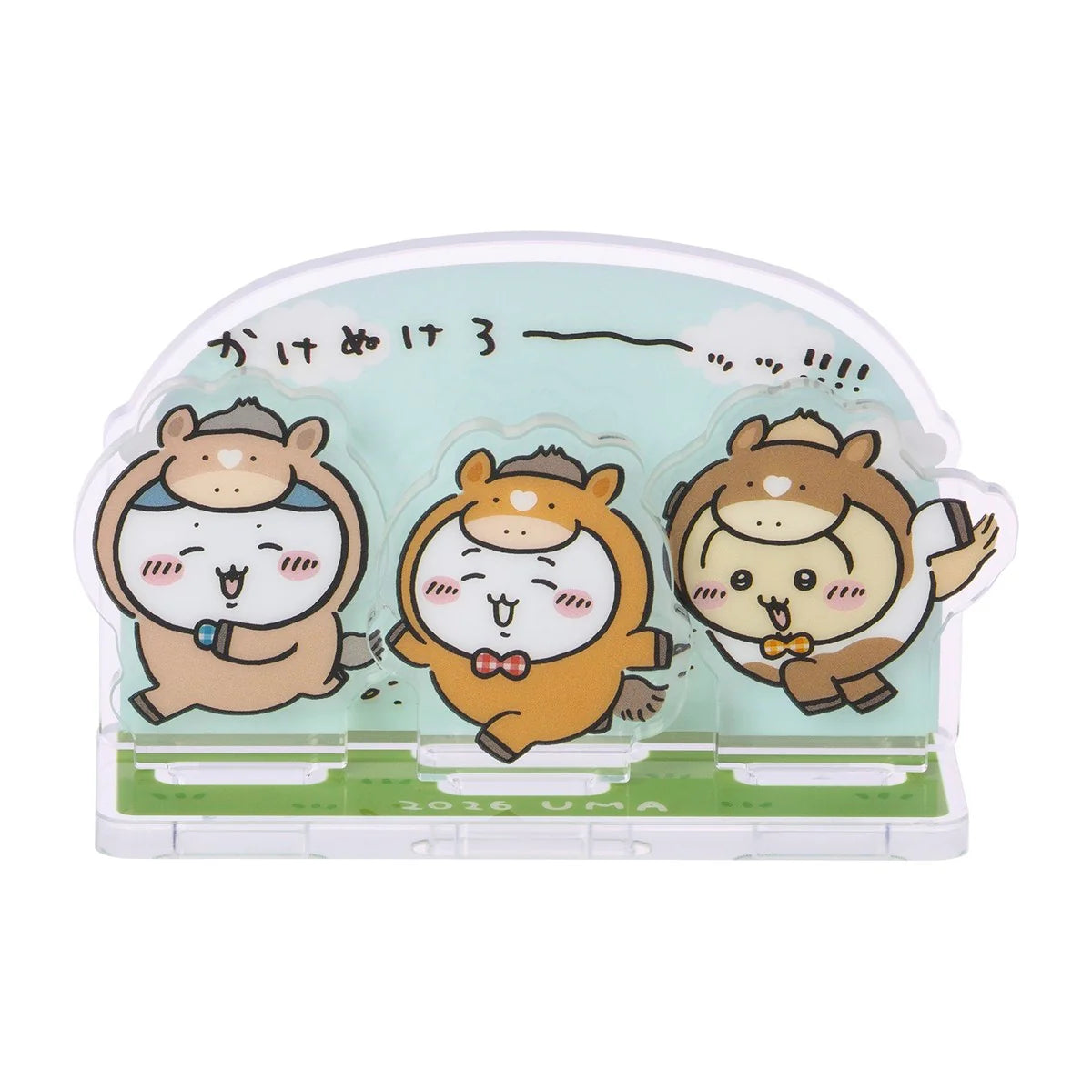 Chiikawa | 'Chiikawa Happy Bag 2026 (Horse Year)