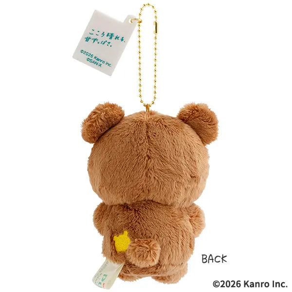 San-X | Puré x Rilakkuma Hanging Plush Toy - Chairoikoguma