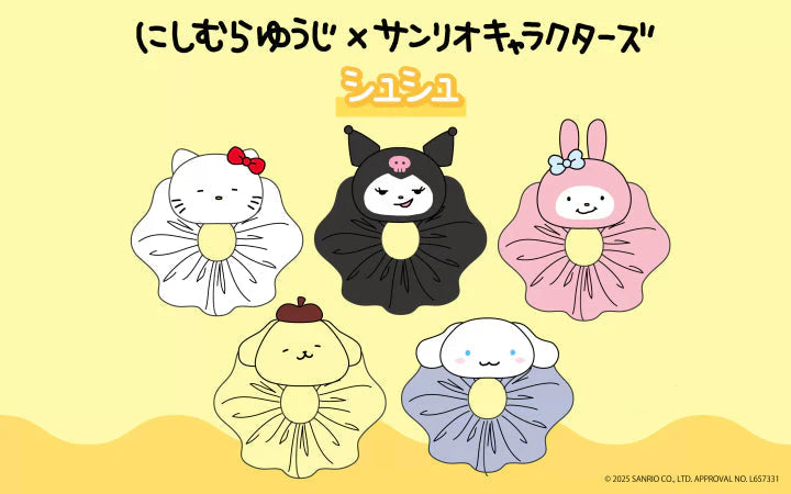 Sanrio | Yuji Nishimura x Sanrio Characters Collaboration - Hair Tie