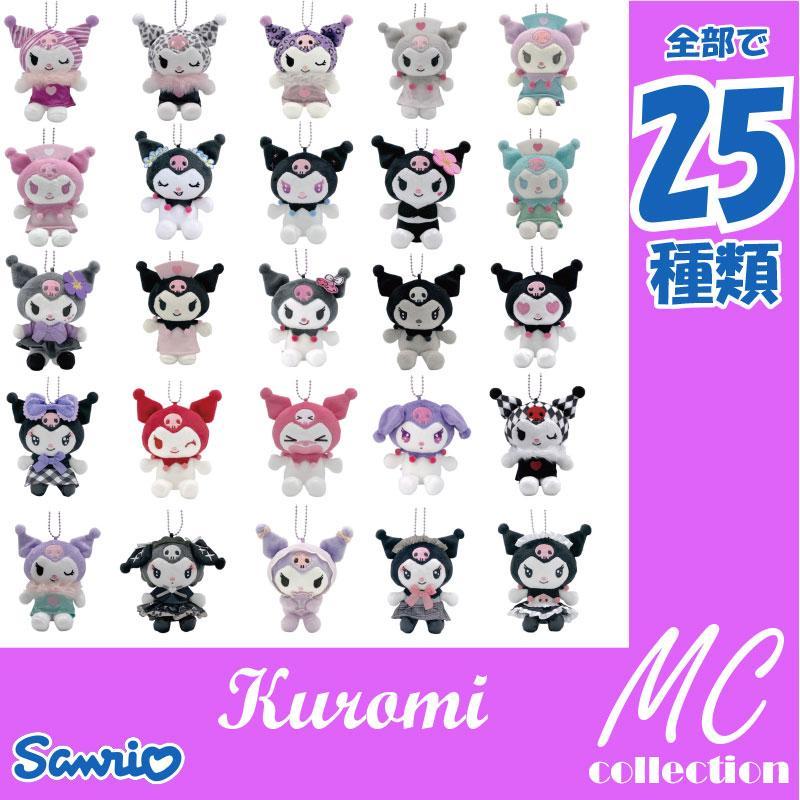 Sanrio | My Melody x Kuromi  MC Collection 208286 -25 | Kuromi Mascot Holder - Cherry