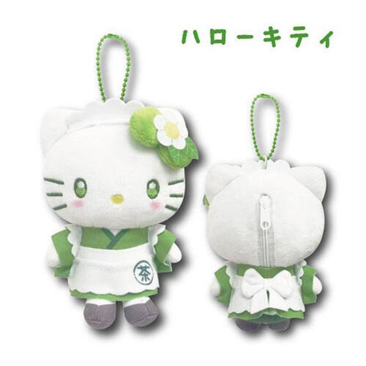 Sanrio | Sanrio Characters Matcha Mascot Pouch - Hello Kitty