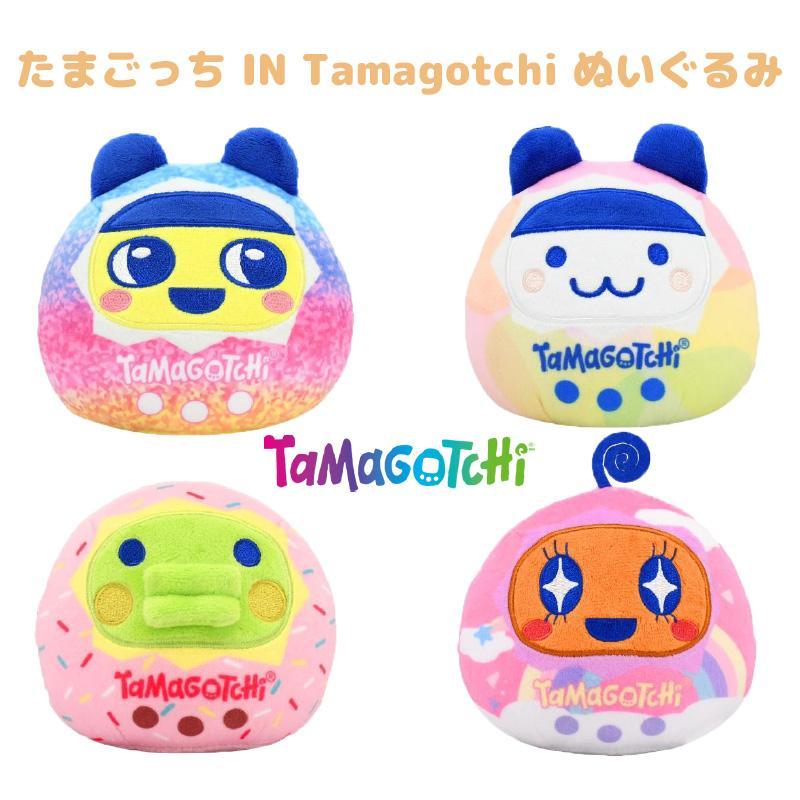 Tamagotchi | Tamagotchi In Tamagotchi Plush Toy - Mimitchi