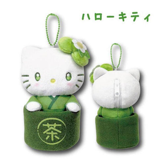 Sanrio | Sanrio Characters Matcha Bowl Mascot Pouch - Hello Kitty