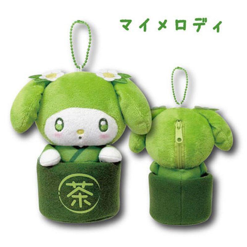 Sanrio | Sanrio Characters Matcha Bowl Mascot Pouch - My Melody