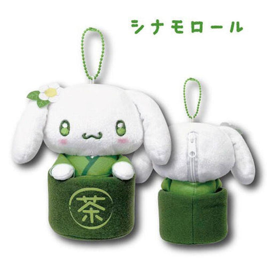 Sanrio | Sanrio Characters Matcha Bowl Mascot Pouch - Cinnamoroll
