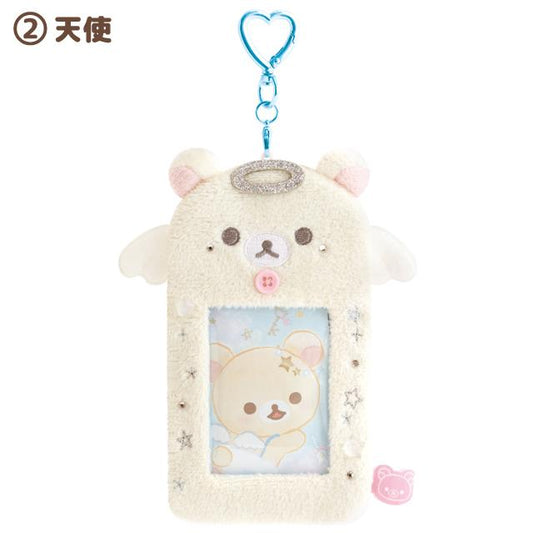 San-X | Rilakkuma 'Lots of Korilakkuma' Series Photo Card Keychain - Angel