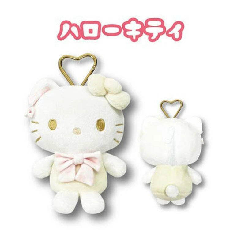 Sanrio | Sanrio Characters White Mascot Pouch - Hello Kitty
