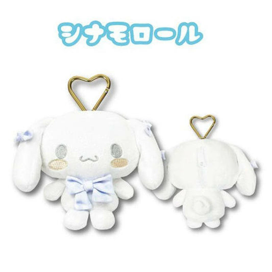 Sanrio | Sanrio Characters White Mascot Pouch - Cinnamoroll
