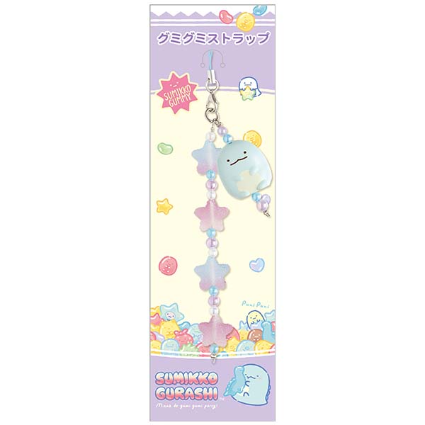 San-X | Sumikko Gurashi Gummy Party Strap - Tokage
