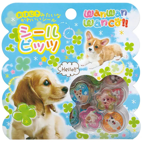 San-X | Heisei Retro Wanwan Wanko Sticker Bits - A