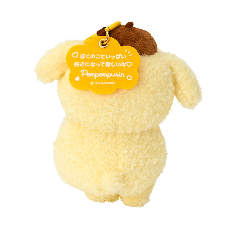 Sanrio | Sanrio Characters I Want You To Like It A Lot Mascot - Pompompurin