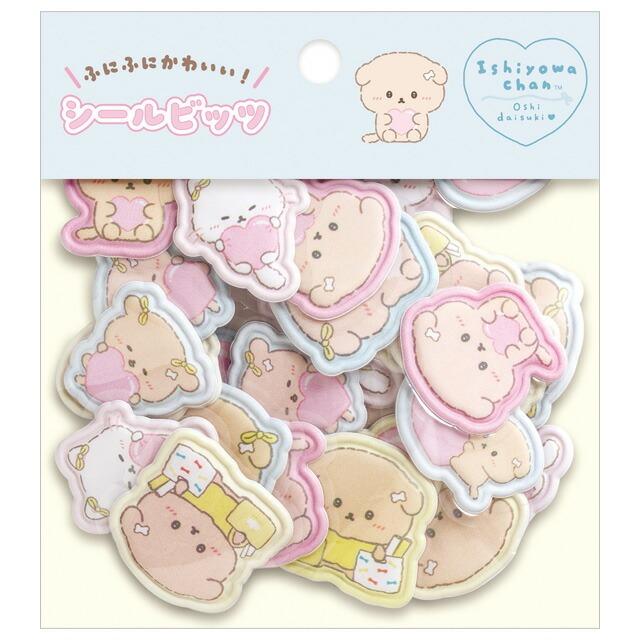 San-X | San-X Characters Seal Bit Sticker Pack - Ishiyowa-chan