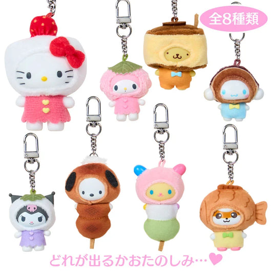 Sanrio | Sanrio Characters Secret Keychain Japanese Sweets (Chibittomo Series Vol. 3) Blind Box (8 Types)