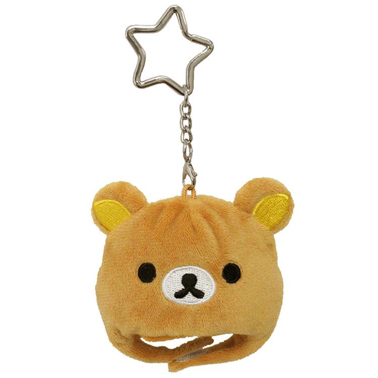 San-X | Rilakkuma Mini Costume Cap Keychain