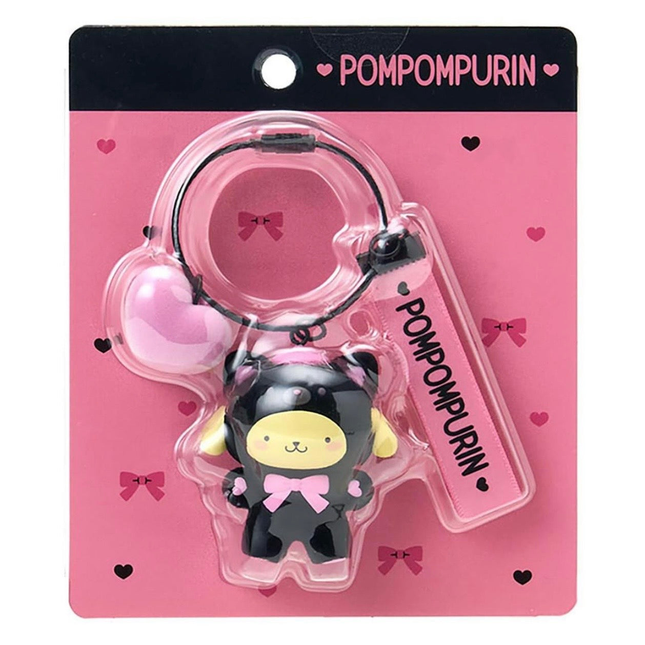 Sanrio | Sanrio Characters Makkuro Animaruzu Keychain - Pompompurin