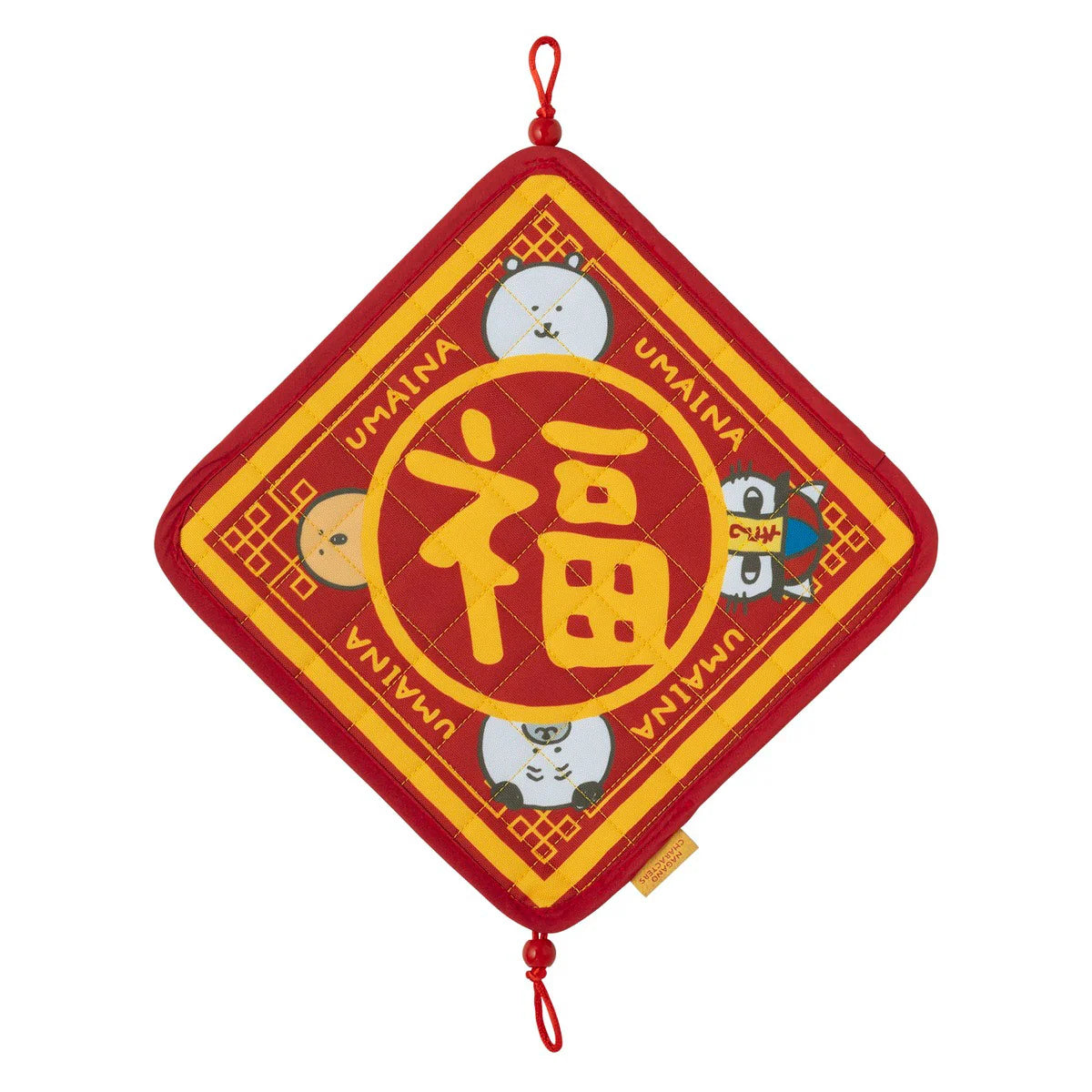 Nagano | Nagano Characters Happy Bag 2026