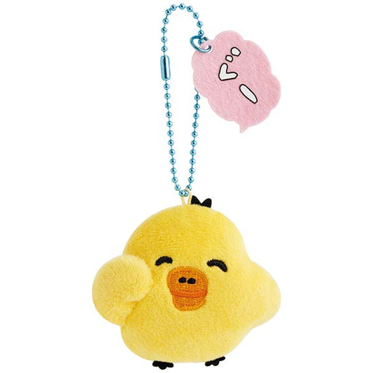 San-X | Rilakkuma Yuru Yuru Poka Poka Series Hanging Mascot Badge - Kiiroitori