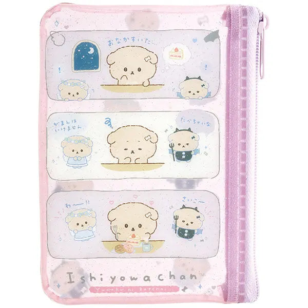 San-X | Ishiyowa-chan Can You Defeat Temptation? Mini Pouch Blind Box (5 Types)