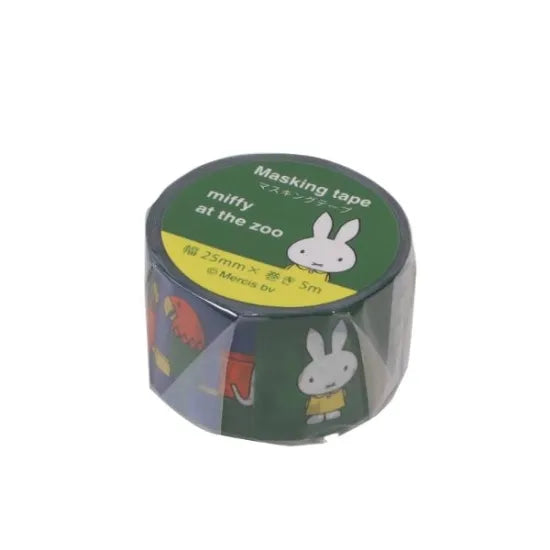Miffy | Miffy Masking Tape - Miffy At The Zoo