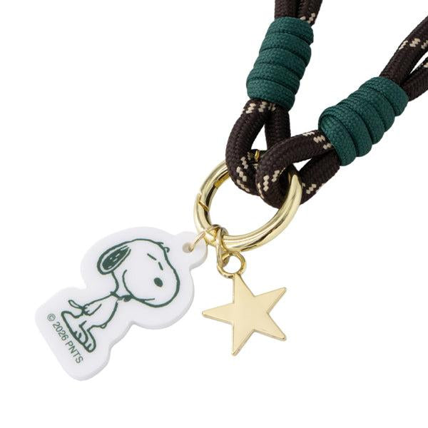 PEANUTS | Snoopy Super Beagle Key Charm