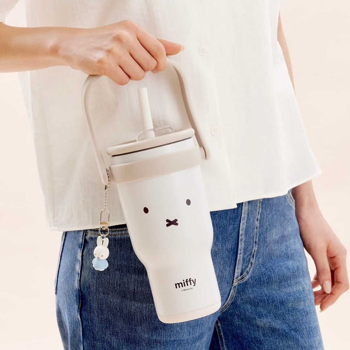 Miffy Korea | Miffy Stainless Tumbler