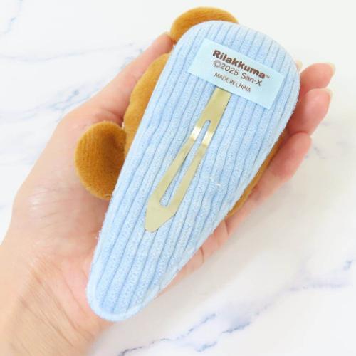 San-X | Rilakkuma Giant Plush Hair Clip - Rilakkuma