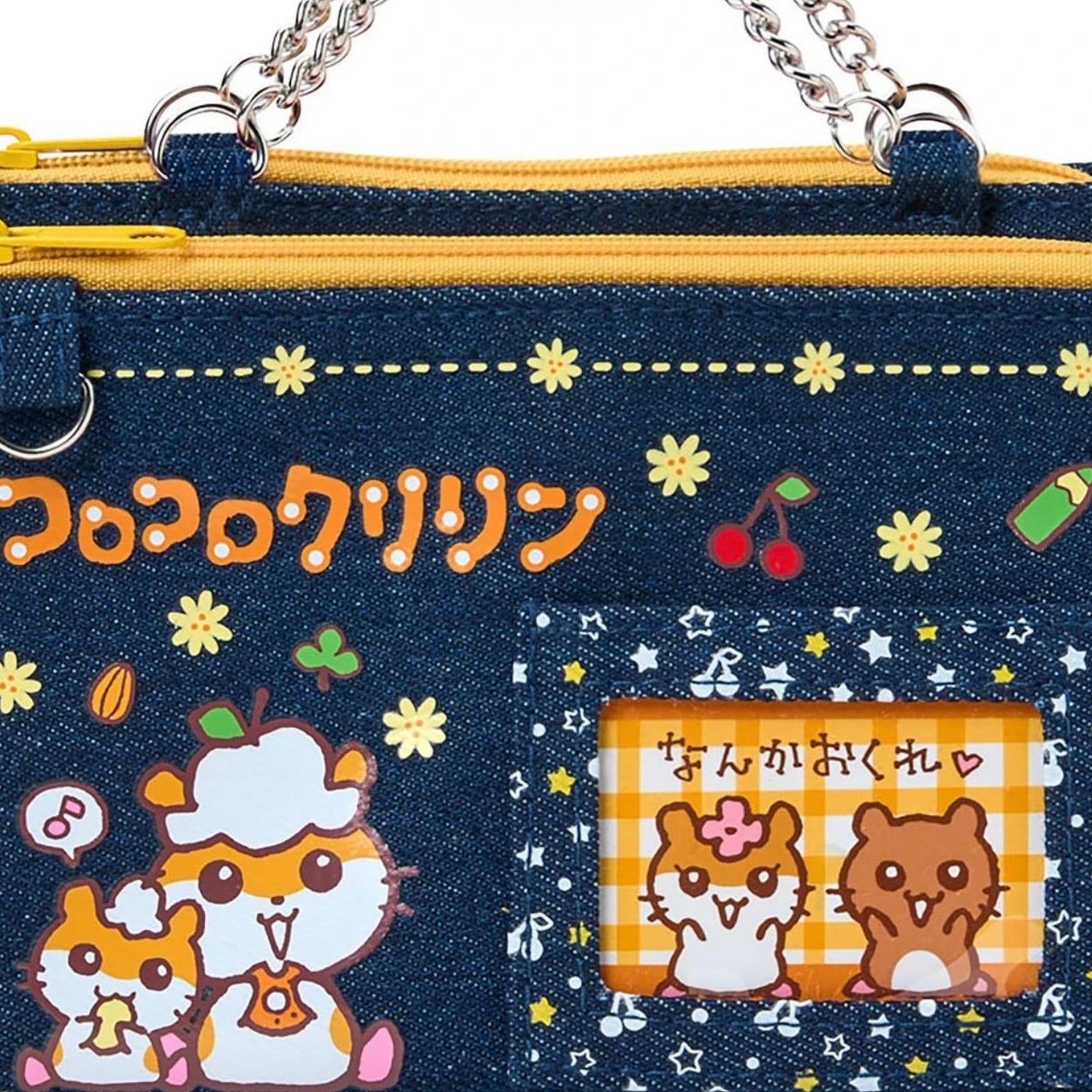 Sanrio | Sanrio Characters Munekyun Heisei Girls' Items Denim Pouch - Korokoro Kuririn