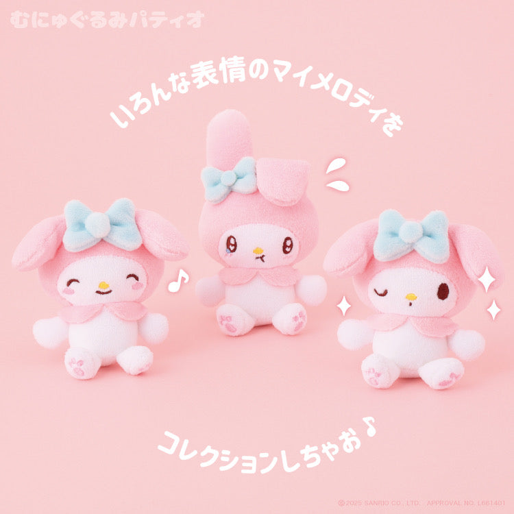 Sanrio | My Melody Collection Mascot Blind Box (8 Types)