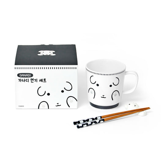 Ganadi | Ganadi Noodle Cup And Chopstick/Chopstick Holder Set