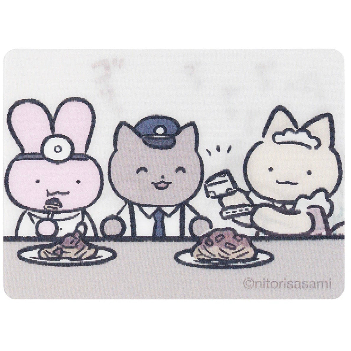 White Tiger and Black Tiger Trading Lenticular Card Blind Box (11 Types)