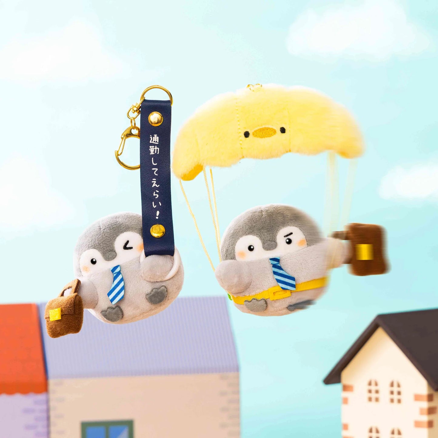 Koupen-Chan | Koupen-chan TV Anime “It’s Amazing To Go To Work!” Mascot - Leather Band