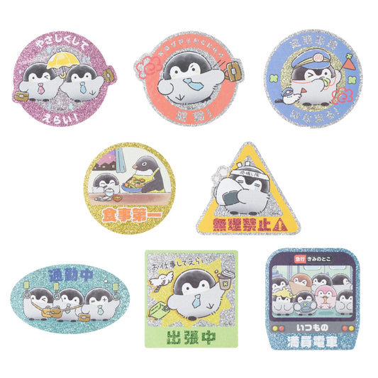 Koupen-Chan | Koupen-chan TV Anime “Hanamaru Life” Trading Sticker Blind Box (8 Types)