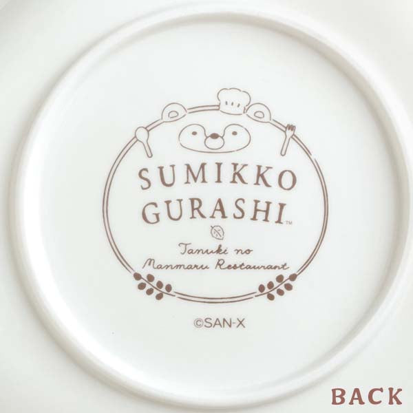 San-X | Sumikko Gurashi Raccoon Round Restaurant Plate - Polar Bear