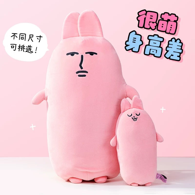 MY FRIEND RABBIT | Pink Rabbit Cuddle Cushion L