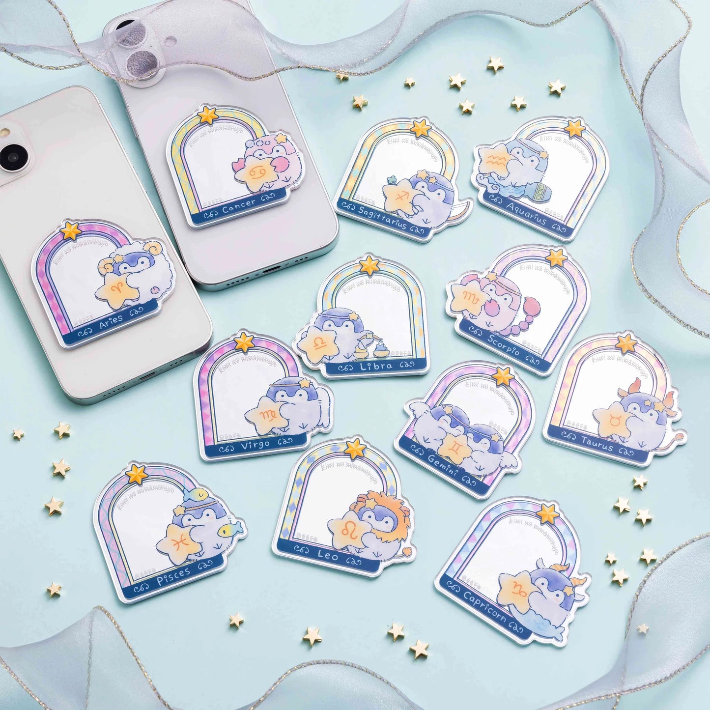 Koupen-Chan | Koupen-chan “The Constellations Watching Over You” Trading Acrylic Mirror Sticker Blind Box (12 Types)