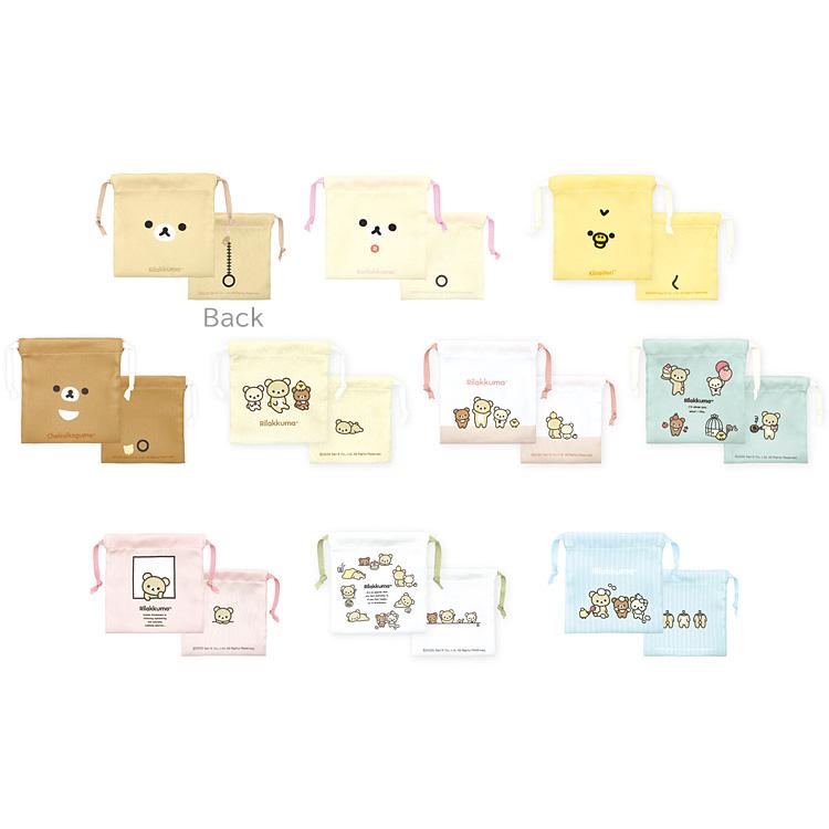 San-X | Rilakkuma Trading Mini Drawstring Pouch Blind Box (10 Types)
