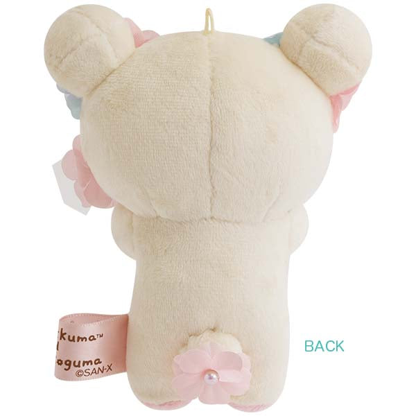 San-X | Rilakkuma Yurakucho Limited CoriCog Store Exclusive Special Hanging Plush Toy - Korilakkuma