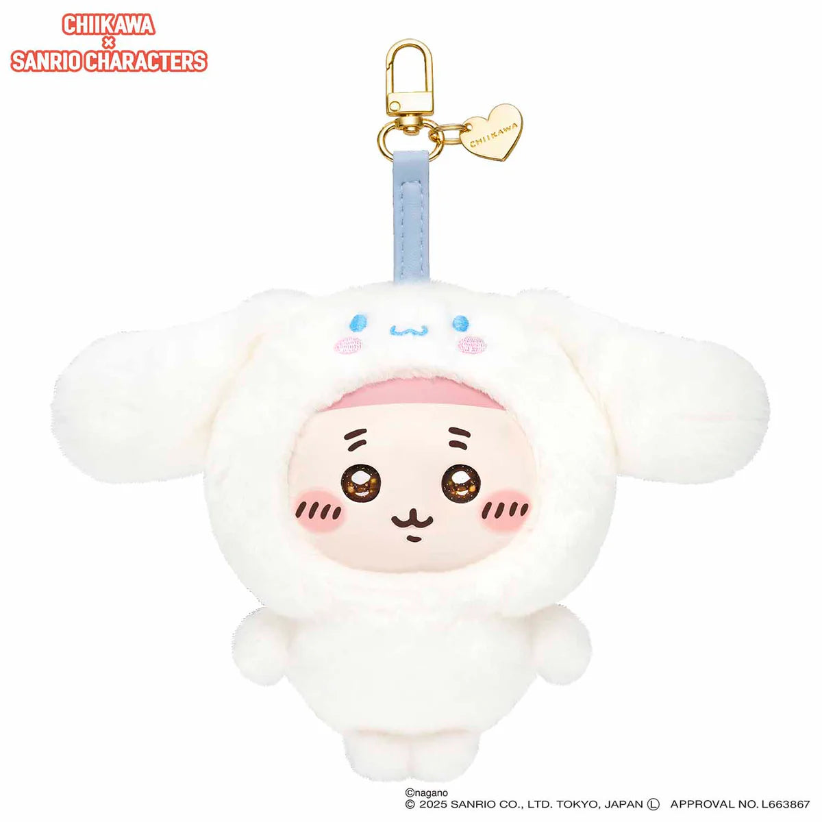 Chiikawa x Sanrio Characters Kiramekko Mascot Holder (Kani-Chan × Cinnamoroll)