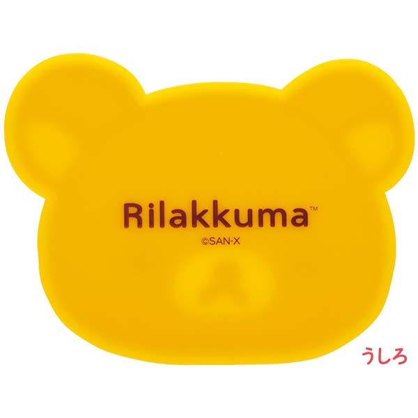 San-X | Rilakkuma Let’s Relax Coaster