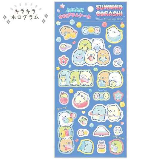 San-X | Sumikko Gurashi Gummy Party Squishy Hologram Sticker SE70901