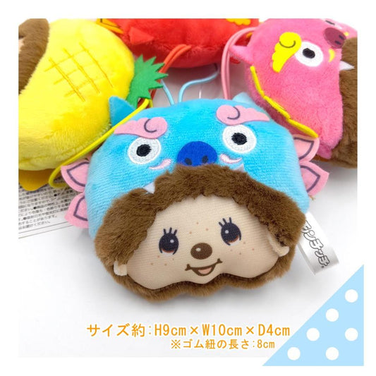 Monchhichi | Monchhichi Face Mascot - Okinawa Limited