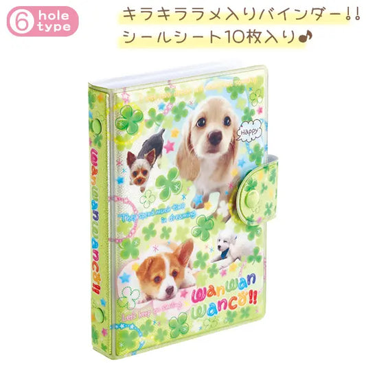 San-X | Heisei Retro Wanwan Wanko Funifuni Sticker Binder - B