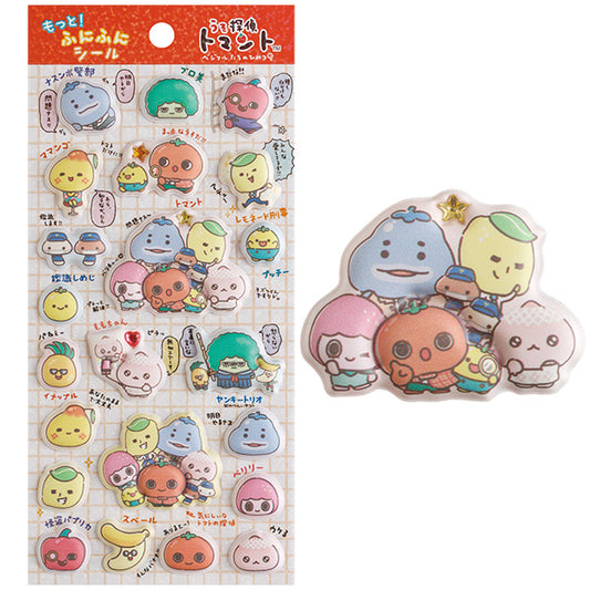 San-X | Lying Detective Tamato More! Squishy Stickers