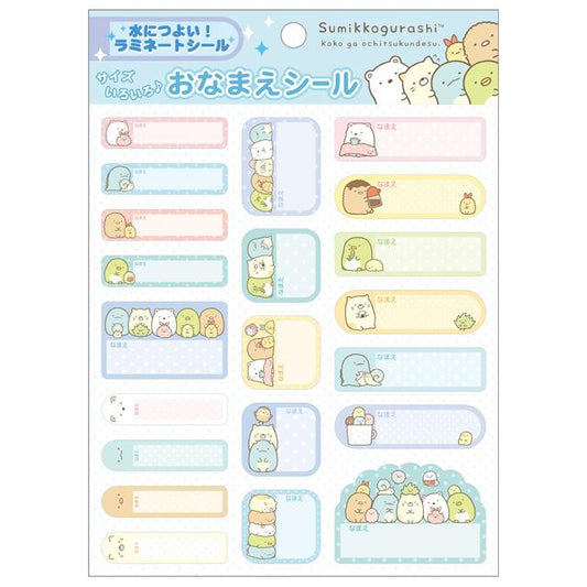 San-X | Sumikko Gurashi Item Name Tag Sticker SE71903 - Standard
