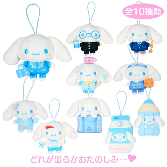 Sanrio | School Collection Secret Mascot Blind Box (10 Types) - Cinnamoroll