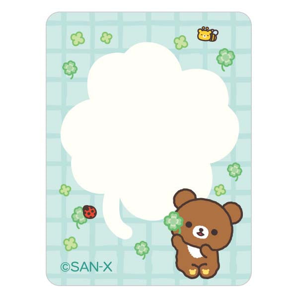 San-X | Chairoikoguma’s Kumakyun Day Omamori - Chairoikoguma