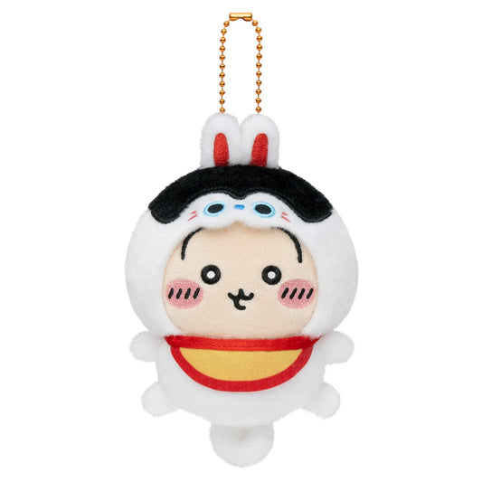 Chiikawa's | Chiikawa Mogumogu Honpo | Kawagoe Store Limited Chiikawa "Turned Into a Dog" Mascot - Usagi